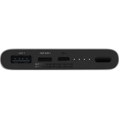 10000mAh Mi 18W Fast Charge Power Bank 3 - Black